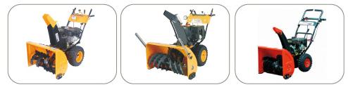 снегоуборщики GARDENPRO