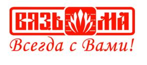 Логотип Вязьма