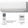 Мультисплит-система General ASHG07LJCA внутренний блок Inverter