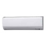 Кондиционер настенного типа Mitsubishi Electric PKA-RP60KAL / SUZ-KA60VA Inverter