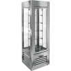 Кондитерская витрина на низких ножках HICOLD VRC 350 R Sh