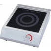 Плита индукционная Vortmax CIMK 3,5