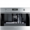 Кофемашина Smeg CMS6451X
