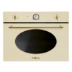 Встраиваемая микроволновая печь Smeg SF4800MP