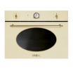 Пароварка Smeg SF4800VP