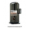 Компрессор Copeland ZR160KCE-TFD-552