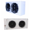 Холодильная низкотемпературная сплит-система Intercold LCM 6149