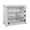 Гриль для кур Roller Grill RBE 120 Q